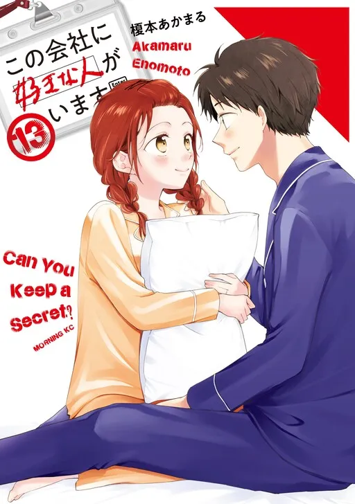 Can You Keep a Secret? Manga Online Free, Manga Online