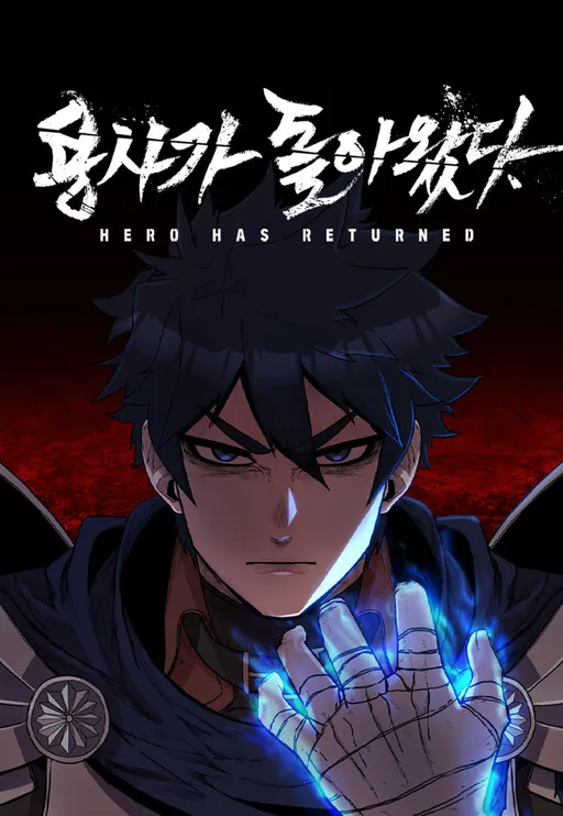 Hero Has Returned Manga Online Free, Manga Online