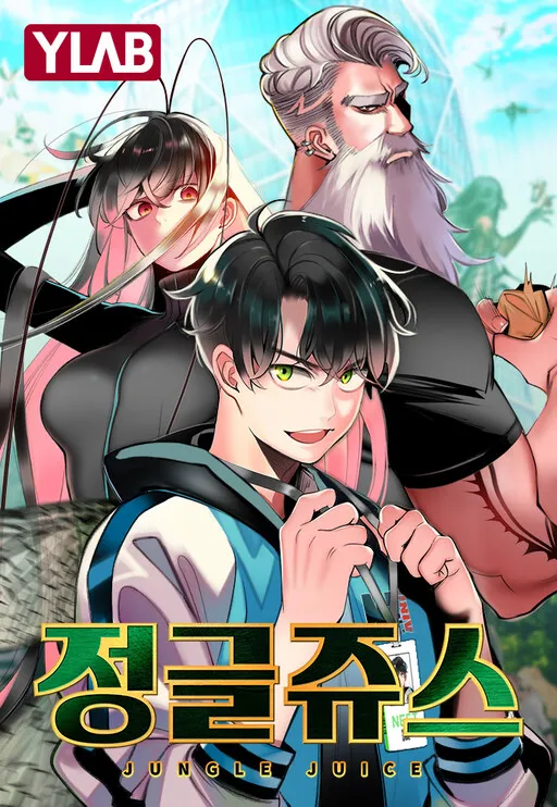 Jungle Juice Manga Online Free, Manga Online