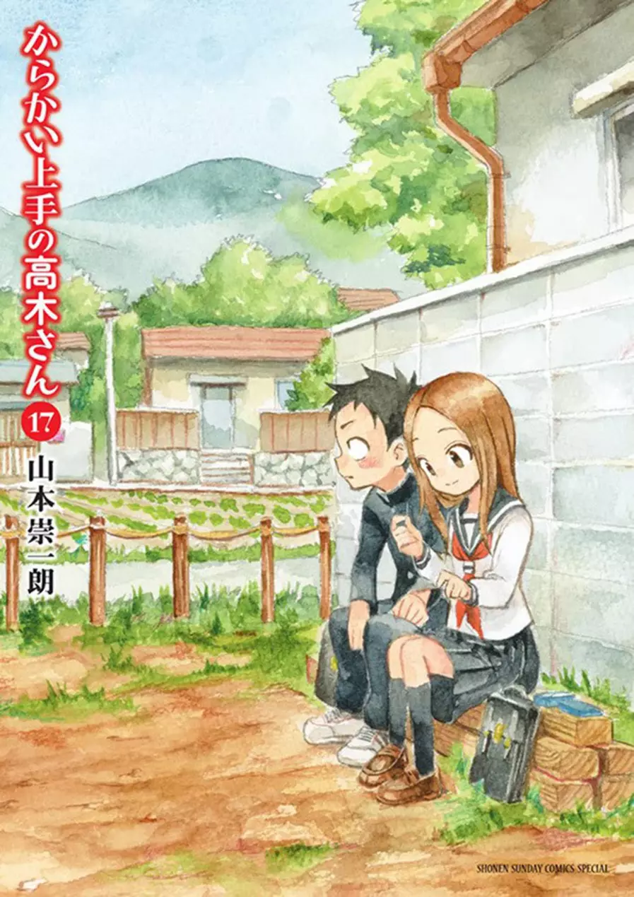 Karakai Jouzu no Takagi-san Manga Online