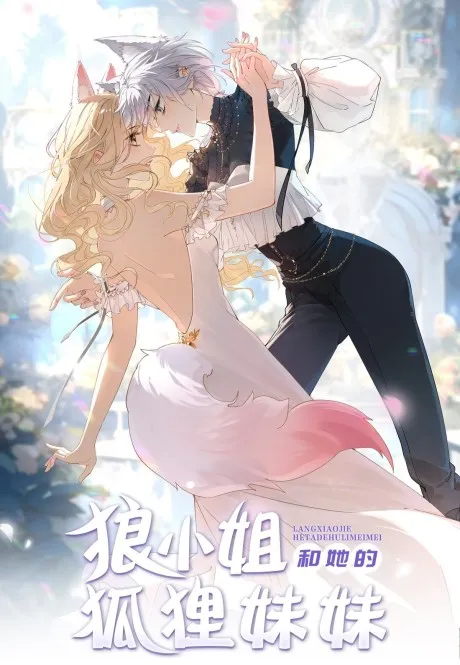 Lang Xiaojie He Ta De Huli Meimei Manga Online