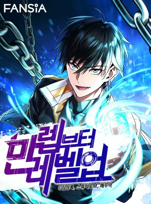 Maxed Out Leveling Manga Online Free, Manga Online