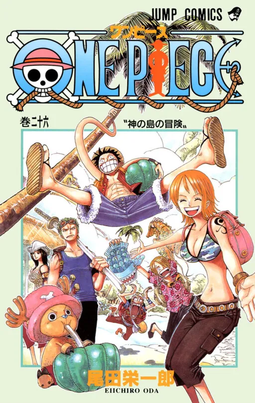 One Piece Manga Online