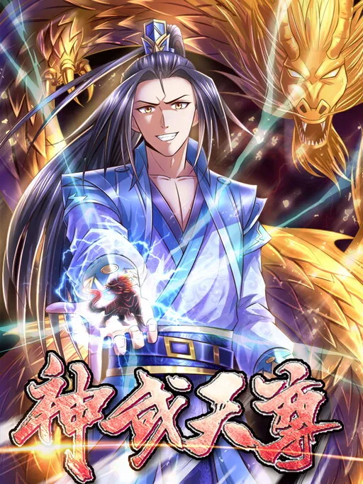 Rebirth of Immortal Emperor ( Shenwu Tianzun ) Manga Online