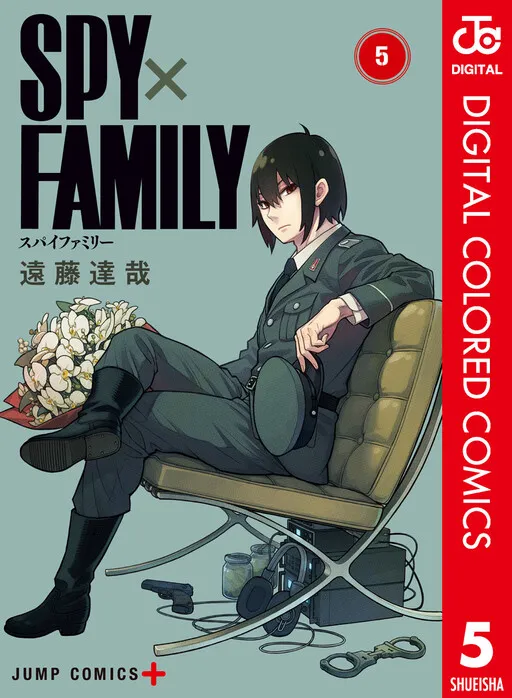 Spy x Family (Colored Edition) Manga Online Free, Manga Online