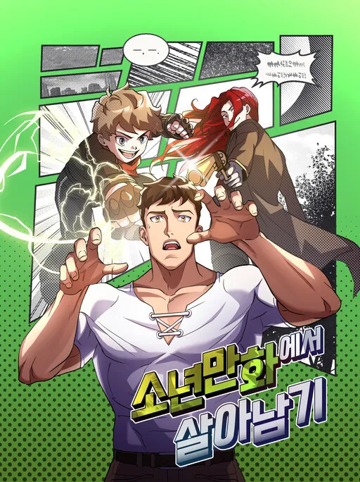 Surviving in an Action Manhwa Manga Online