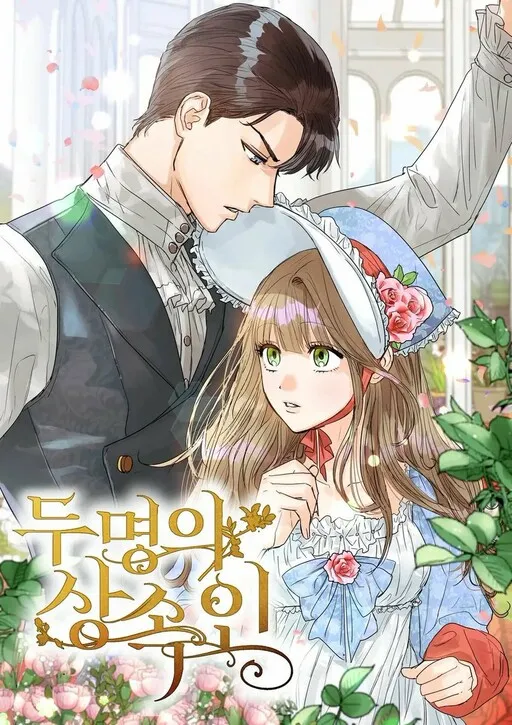 Two Heirs Manga Online Free, Manga Online