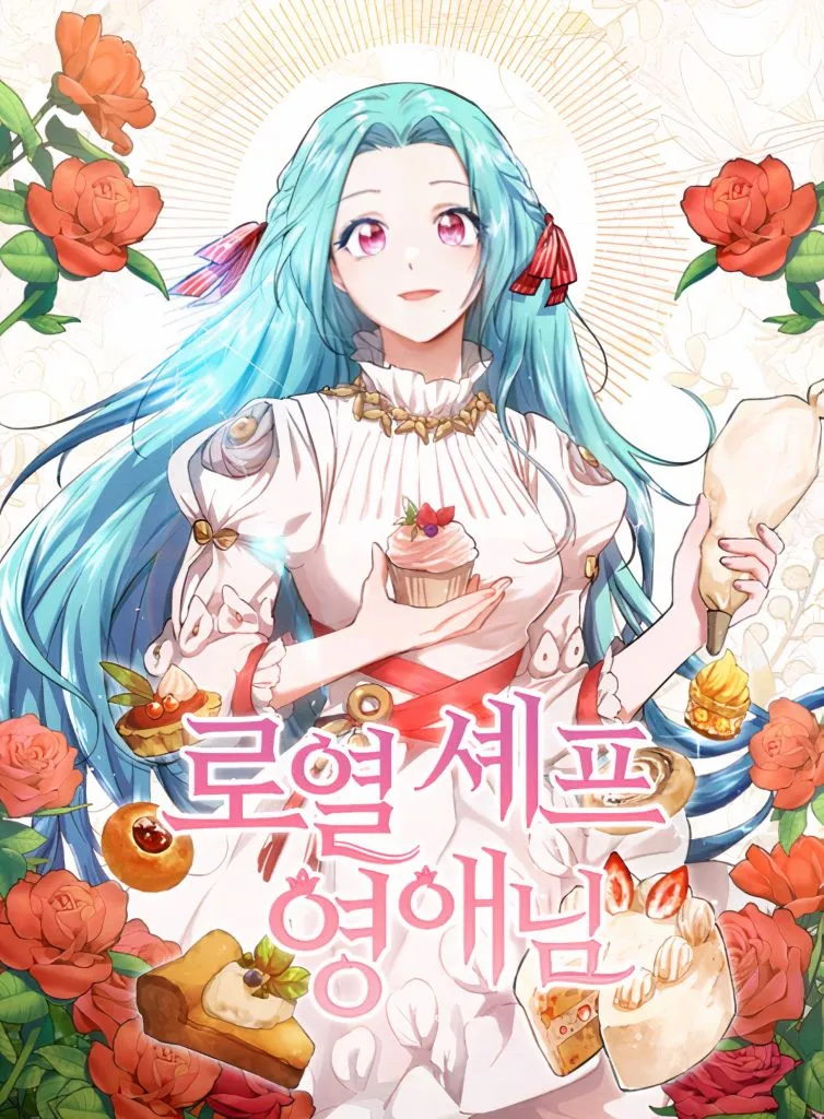 Royal Shop of Young Lady Manga Online Free, Manga Online