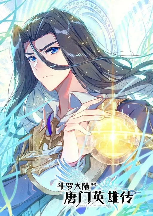 Soul Land – Legend Of Tangs’ Hero Manga Online Free, Manga Online