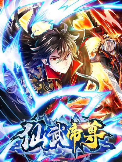 Banished Disciple’s Counterattack Manga Online