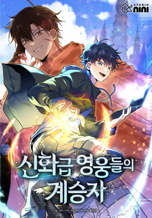 Heir Of Mythical Heroes Manga Online