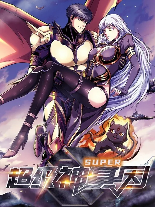 Super God Gene Manga Online