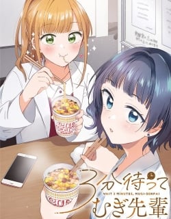 3-Bun Matte Mugi-Senpai Manga Online Free, Manga Online