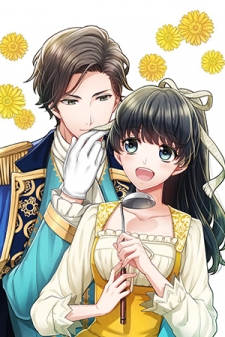 31st Consort Manga Online