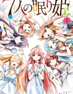 7-Nin No Nemuri Hime Manga Online