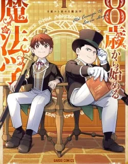 8-sai kara Hajimeru Mahougaku Manga Online