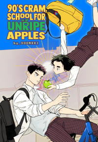 90's Cram School for Unripe Apples Manga Online