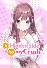 A Hidden Side to my Crush Manga Online