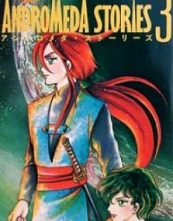 Andromeda Stories Manga Online Free, Manga Online