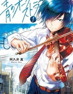 Ao No Orchestra Manga Online