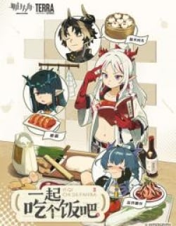 Arknights: Let’s Eat Together Manga Online Free, Manga Online