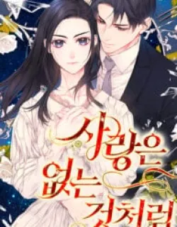 As If Love Doesn’t Exist Manga Online Free, Manga Online