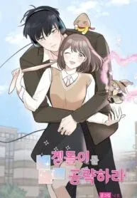 Attack Gamdori Manga Online Free, Manga Online