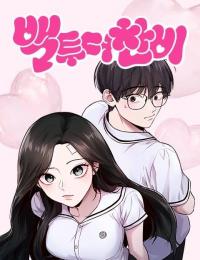 Back to Chan Bi Manga Online