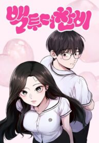 Back to Chanbi Manga Online