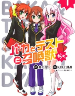 Baka to Test to Shokanjuu Dya Manga Online