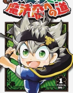 Black Clover Sd – Asta’s Road To The Wizard King Manga Online Free, Manga Online