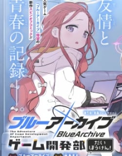 Blue Archive: The Adventure Of Game Development Department Manga Online Free, Manga Online