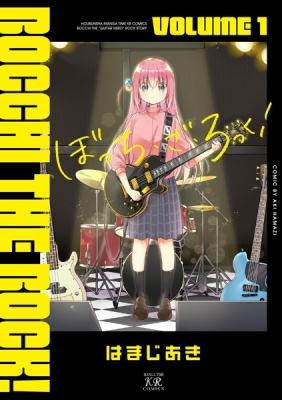 Bocchi The Rock Manga Online Free, Manga Online