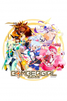 Bombergirl Manga Online