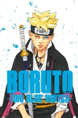 Boruto: Two Blue Vortex Manga Online