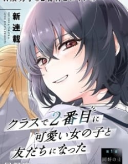 Class De 2 Banme Ni Kawaii Onna No Ko To Tomodachi Ni Natta Manga Online Free, Manga Online