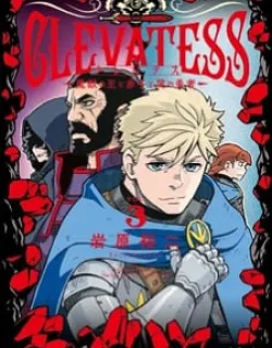 Clevatess – The King Of Devil Beasts, The Baby And The Brave Of The Undead Manga Online