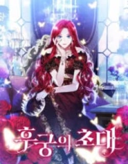 Concubine’s Invitation Manga Online