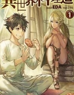 Cooking in Another World Manga Online Free, Manga Online