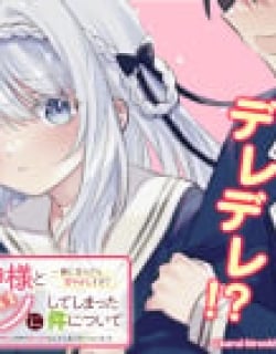 Cool Na Megami-Sama To Issho Ni Sundara, Amayakashi Sugite Ponkotsu Ni Shite Shimatta Ken Ni Tsuite Manga Online