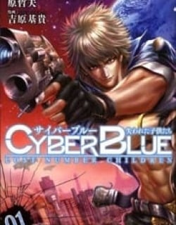 Cyber Blue: Ushinawareta Kodomotachi Manga Online