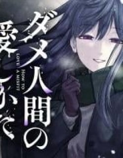 Dame Ningen no Aishikata Manga Online Free, Manga Online