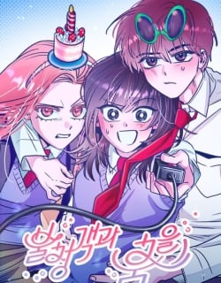 Dancing With Uninvited Guests Manga Online Free, Manga Online