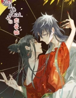 Danger! The Vicious Elder Princess Begins to Fall in Love Manga Online Free, Manga Online