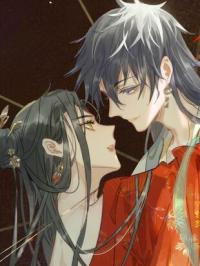 Danger! The vicious royal highness begins to fall in love. Manga Online