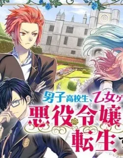 Danshi Koukousei, Otome Game no Akuyaku Reijou ni Tensei Suru Manga Online