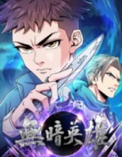 Dark Hero Manga Online Free, Manga Online