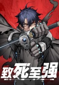 Deadly Strong Manga Online