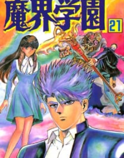 Demon Academy Manga Online Free, Manga Online