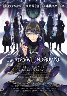 Disney Twisted Wonderland - The Comic - ~Episode of Octavinelle~ Manga Online